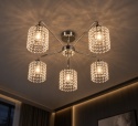 Lampa sufitowa 5xE27 DIAMENT