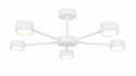 Lampa sufitowa 5xGX53 Dolce White