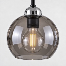 Lampa sufitowa 5xE27 COSMO BLACK/SILVER