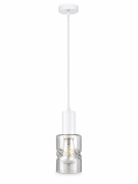 Lampa wisząca 1xE27 CROSS WHITE