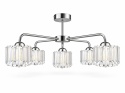 Lampa sufitowa 5xE27 DECO