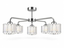 Lampa sufitowa 5xE27 DECO