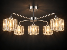 Lampa sufitowa 5xE27 DECO