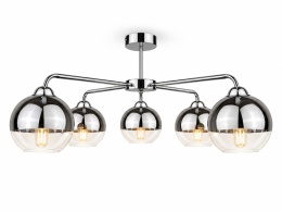Lampa sufitowa 5xE27 ICE SILVER