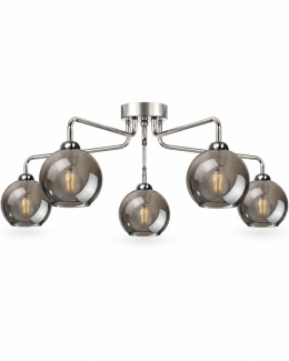Lampa sufitowa 5xE27 PLUTON SILVER