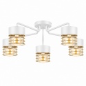 Lampa sufitowa 5xE27 ROYAL WHITE/GOLD