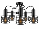 Lampa sufitowa 5xE27 RUNE BLACK