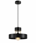 Lampa wisząca 1xE27 BOSSI GOLD/BLACK