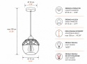 Lampa wisząca 1xE27 MERA BLACK