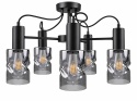 Lampa sufitowa 5xE27 INGER BLACK