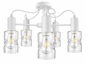 Lampa sufitowa 5xE27 INGER WHITE