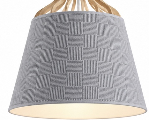 Lampa wisząca 1xE27 IVONE GREY III LONG 755