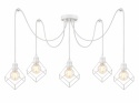 Lampa wisząca 3xE27 RUBEN WHITE