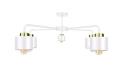 Lampa sufitowa 5xE27 SIMPLY WHITE/GOLD